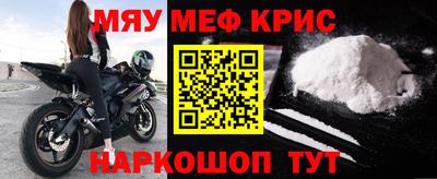 бошки Дубна