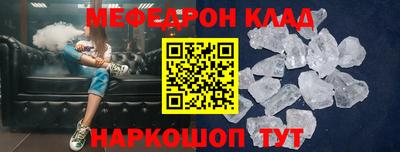 кокс Донской