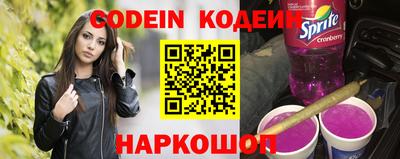 бошки Дубна