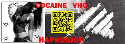 бошки Дубна