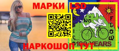 кокс Донской