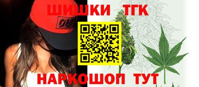 мяу мяу кристалл Донецк