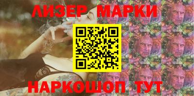 бошки Дубна
