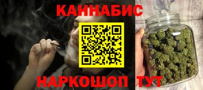 бошки Дубна