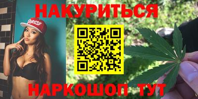 кокс Донской