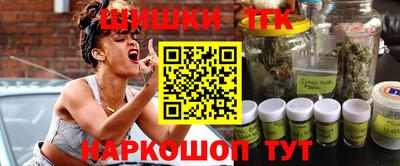 бошки Дубна