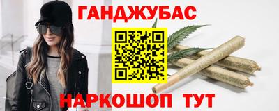 кокс Донской