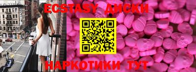 бошки Дубна