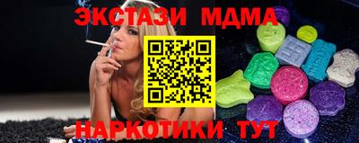 кокс Донской