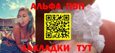 бошки Дубна