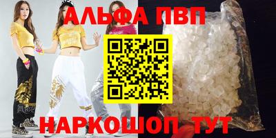 кокс Донской
