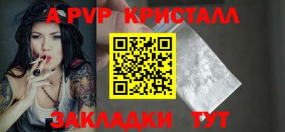 кокс Донской