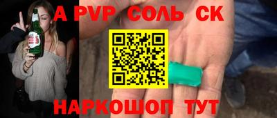 бошки Дубна