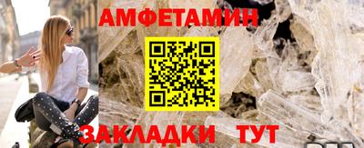бошки Дубна