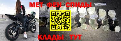 кокс Донской