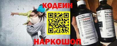 кокс Донской