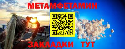 бошки Дубна
