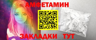 бошки Дубна