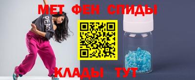 бошки Дубна