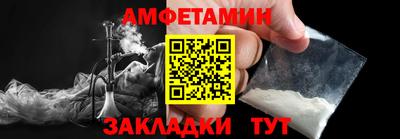 бошки Дубна