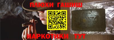 бошки Дубна