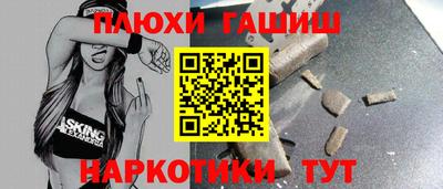 кокс Донской