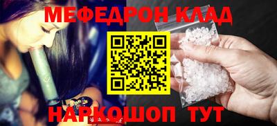 кокс Донской