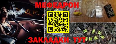 кокс Донской