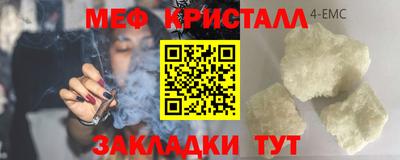 кокс Донской