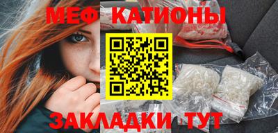 бошки Дубна